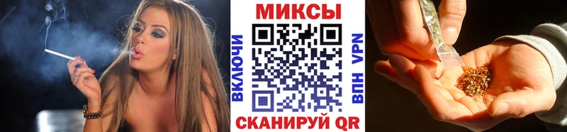 БУТИРАТ 1.4BDO  купить  цена  Дно 