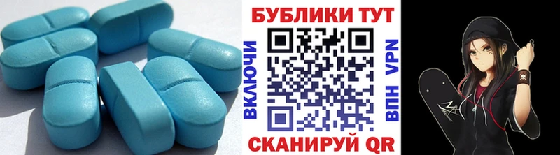 ЭКСТАЗИ louis Vuitton  Дно 