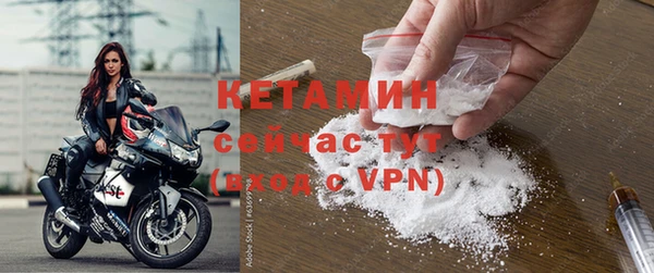 гашиш Горно-Алтайск