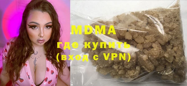 мет Пролетарск