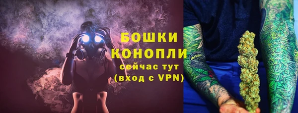амфетамин Горнозаводск