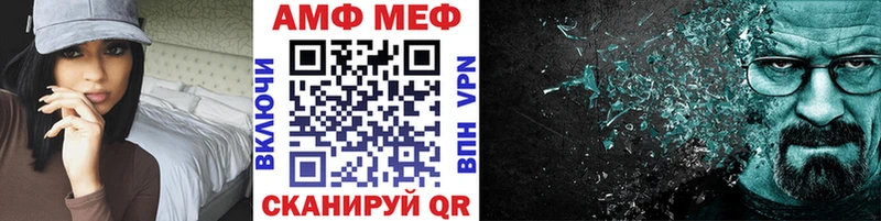 Первитин винт  хочу наркоту  Дно 